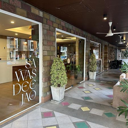 Link Mansion Hotel Чиангмай Екстериор снимка