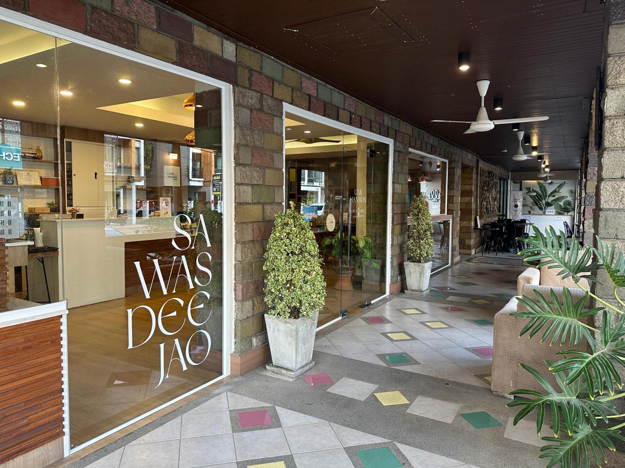Link Mansion Hotel Чиангмай Екстериор снимка